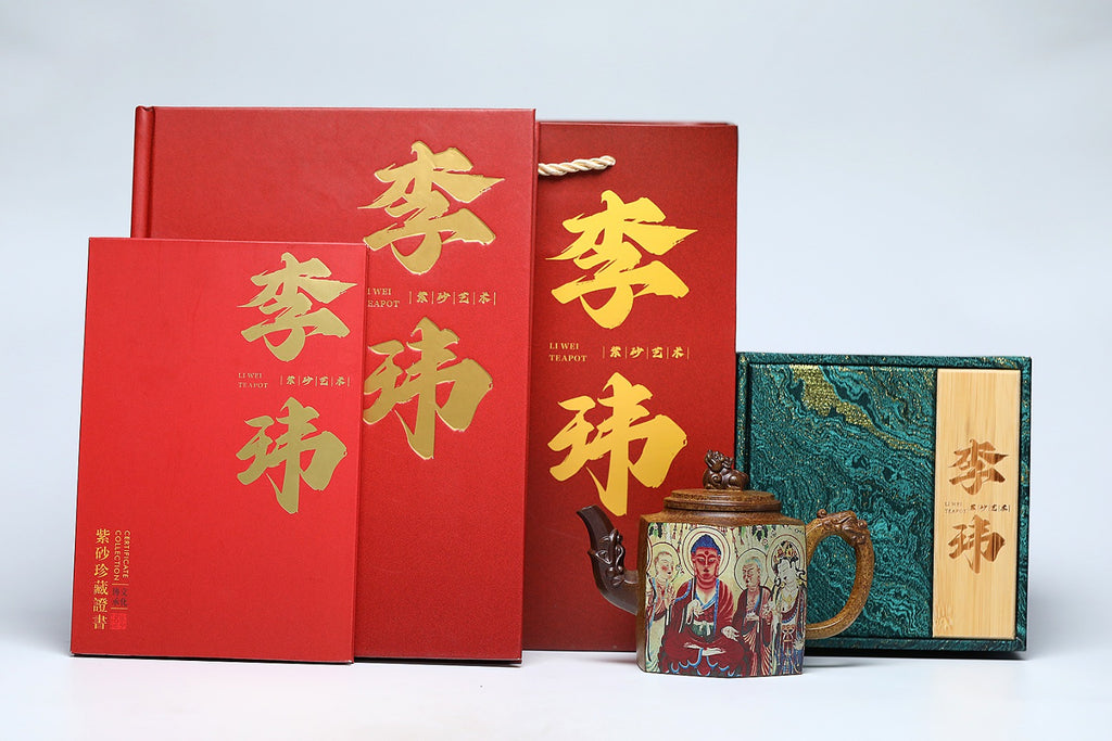 正高级工艺美术师 李玮《六方玉龙》原矿大吉羊龙窑柴烧翡翠金砂 430cc