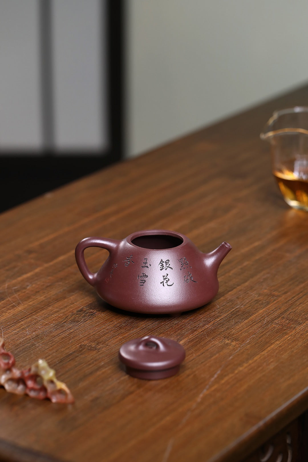 《子冶石瓢》 国家级工艺美术师 鲍玉华 原矿家藏紫袍玉砂，200cc，菱形14孔出水