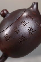 《西施》 国家级工艺美术师 鲍玉华 装饰 李玮 江苏省陶瓷艺术大师 原矿古度赤乌泥，130cc，球孔出水