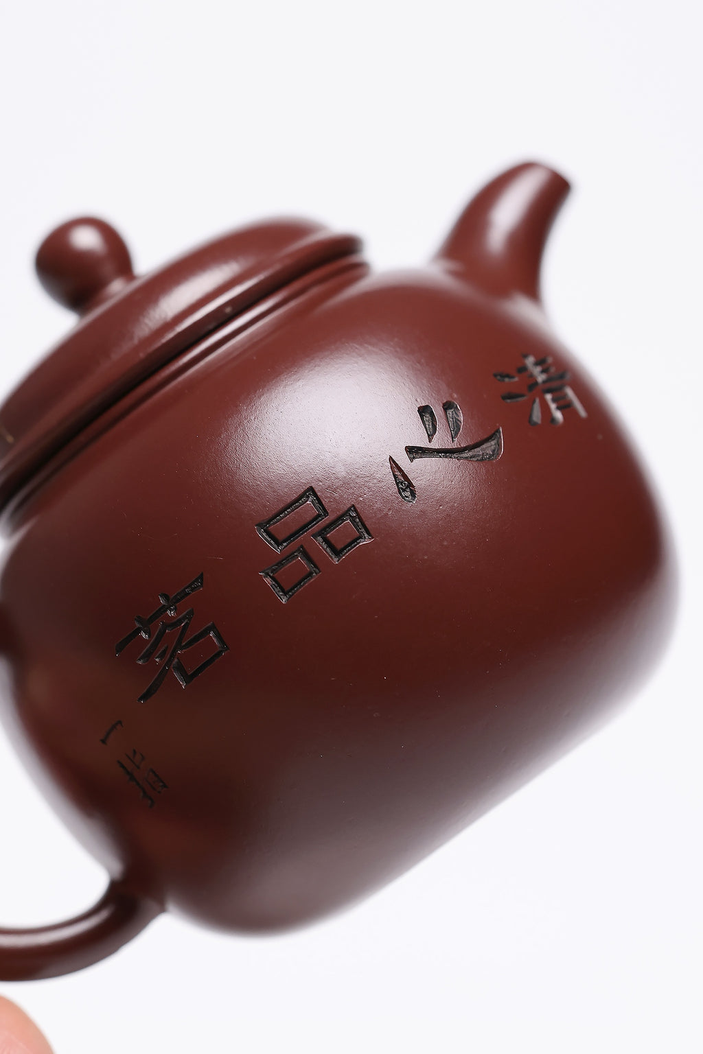 研高经典之作【匏尊】 极品紫朱泥 容量：160cc 作者：韩小虎 研究员级高级工艺美术师