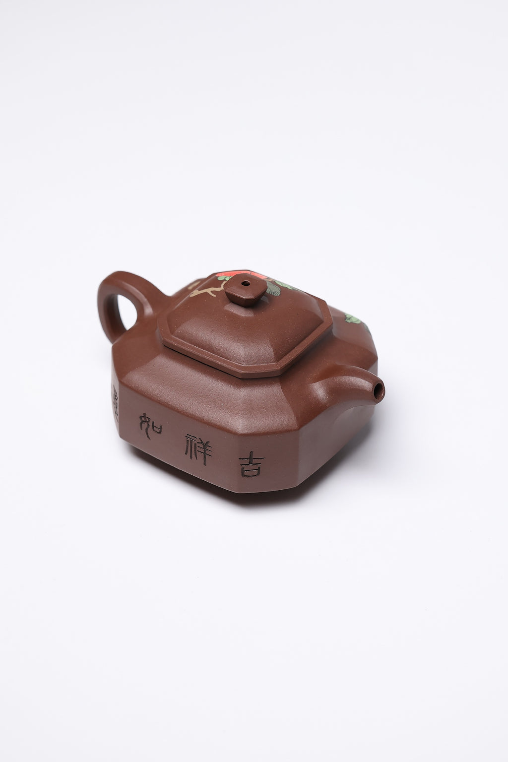 研高经典之：扁八方 泥料：底槽清 容量：300cc 作者：韩小虎 研究员级高级工艺美术师