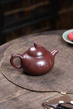 研高经典之：宫灯 泥料：极品大红袍 容量：220cc 作者：韩小虎 研究员级高级工艺美术师