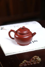 研高经典之：宫灯 泥料：极品大红袍 容量：220cc 作者：韩小虎 研究员级高级工艺美术师
