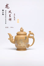 研高经典之：龙凤呈祥 泥料：极品段泥 容量：380cc 作者：韩小虎 研究员级高级工艺美术师