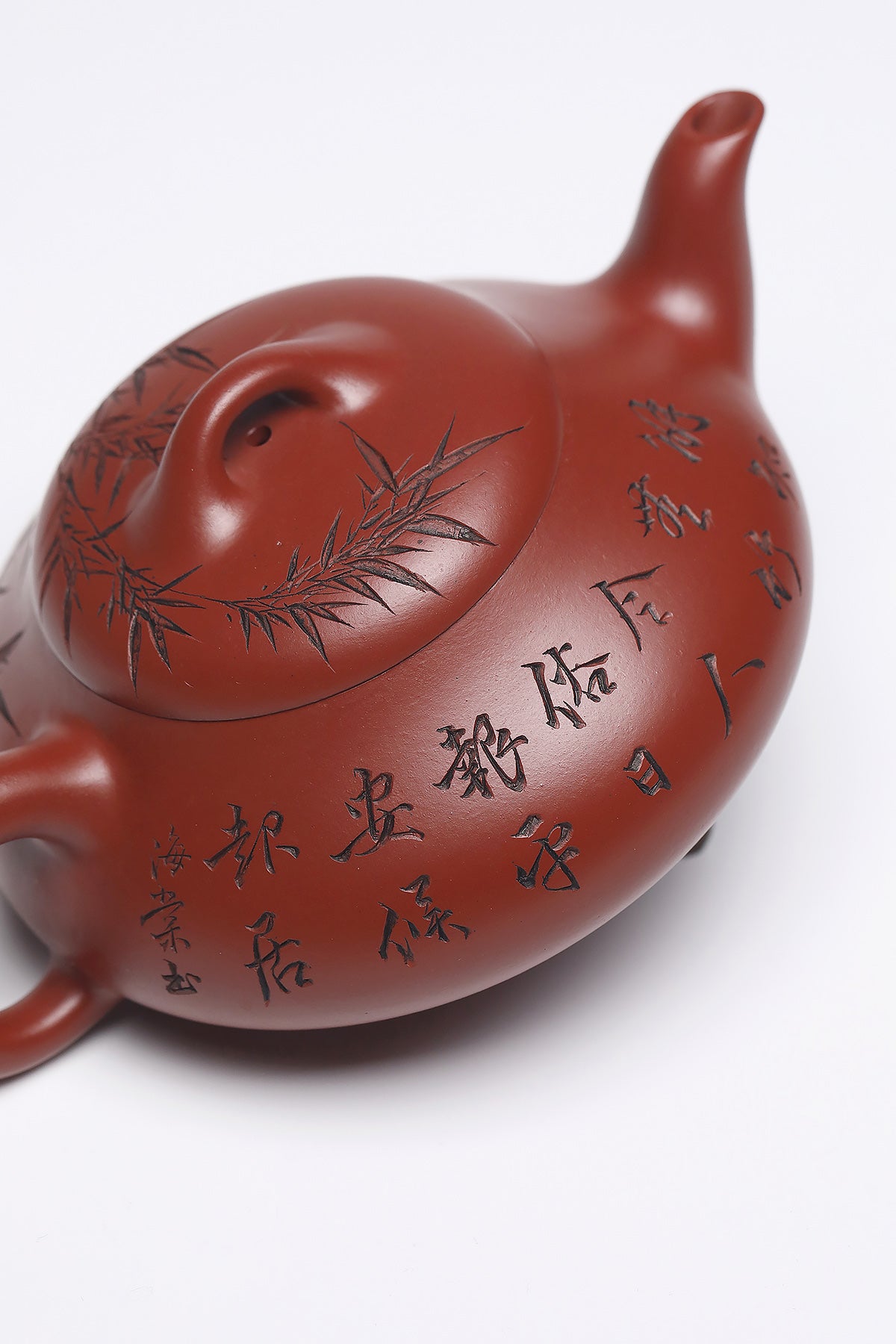 研高经典之：汉棠石瓢 泥料：极品大红袍 容量：280cc 作者：韩小虎 研究员级高级工艺美术师