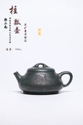 研高经典之作【柱瓢】 泥料 景舟绿泥 容量 300cc 作者：韩小虎 研究员级高级工艺美术师