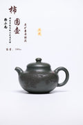 研高经典之作【柿圆】 泥料 景舟绿泥 容量 280cc 作者：韩小虎 研究员级高级工艺美术师 - ZishaTeapotChina