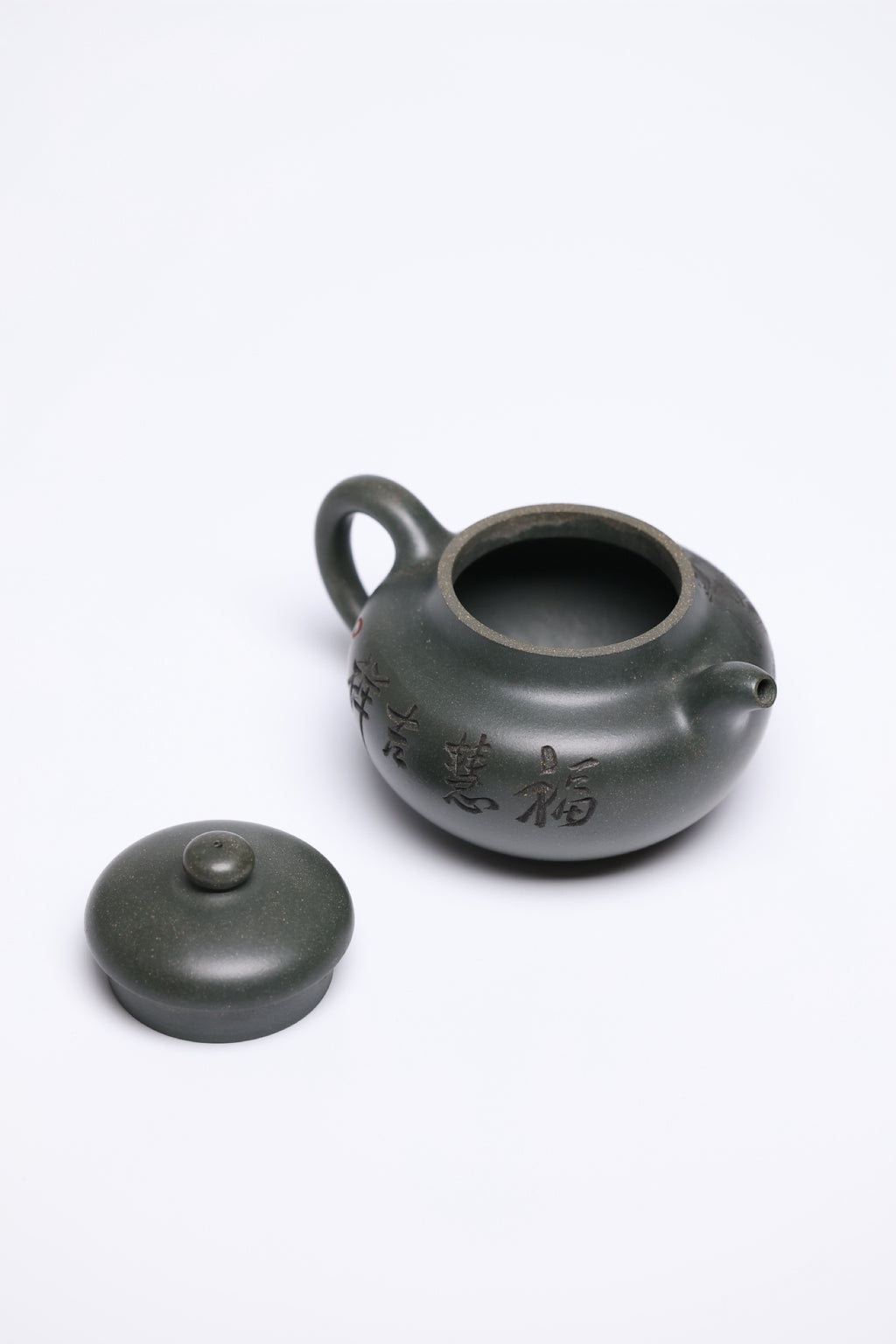 研高经典之作【柿圆】 泥料 景舟绿泥 容量 280cc 作者：韩小虎 研究员级高级工艺美术师 - ZishaTeapotChina