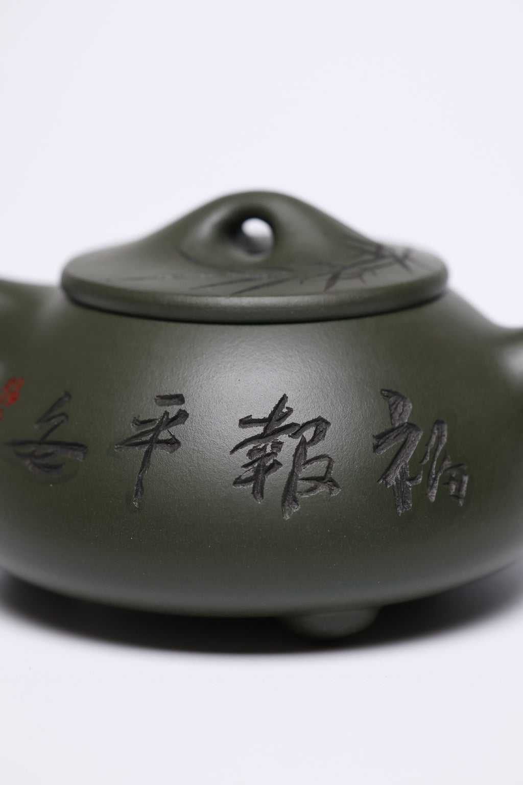 研高经典之作【景舟石瓢】 泥料景舟绿泥 容量  300cc 作者：韩小虎 研究员级高级工艺美术师