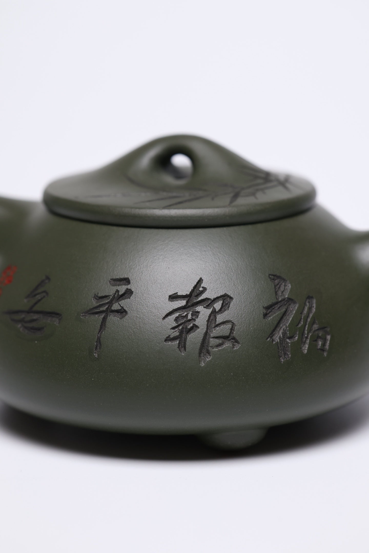 研高经典之作【景舟石瓢】 泥料景舟绿泥 容量  300cc 作者：韩小虎 研究员级高级工艺美术师
