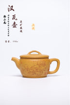 研高经典之作【汉瓦】 泥料：段泥柴烧 容量  330cc 作者：韩小虎 研究员级高级工艺美术师