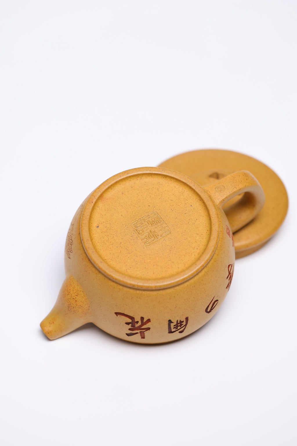 研高经典之作【汉瓦】 泥料：段泥柴烧 容量  330cc 作者：韩小虎 研究员级高级工艺美术师
