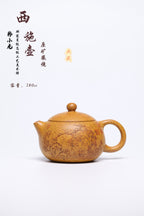 研高经典之作【西施】 泥料：段泥柴烧 容量 280cc 作者：韩小虎 研究员级高级工艺美术师