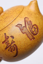 研高经典之作【西施】 泥料：段泥柴烧 容量 280cc 作者：韩小虎 研究员级高级工艺美术师