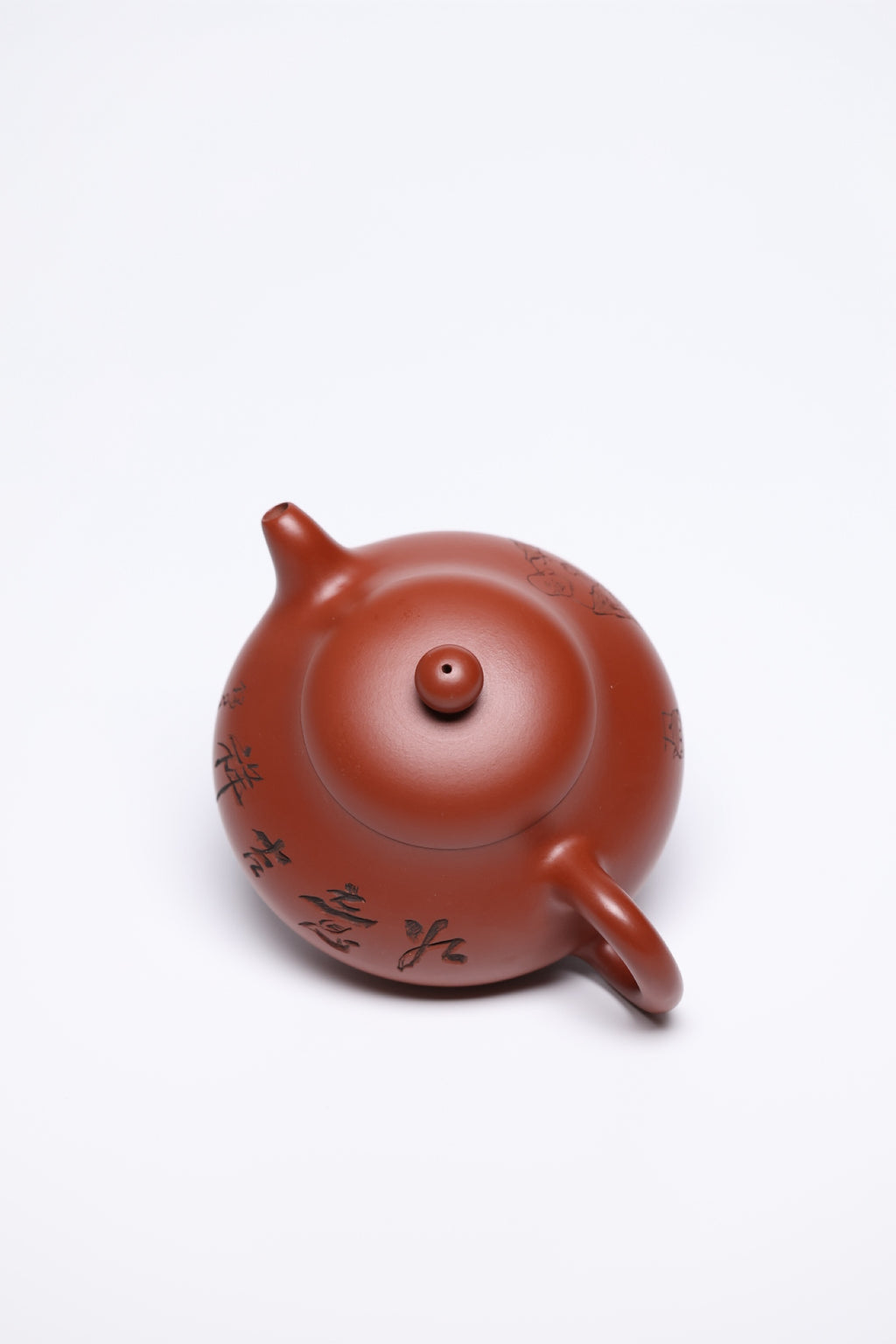 研高经典之作【玉乳】 泥料：极品大红袍 容量 320cc 作者：韩小虎 研究员级高级工艺美术师