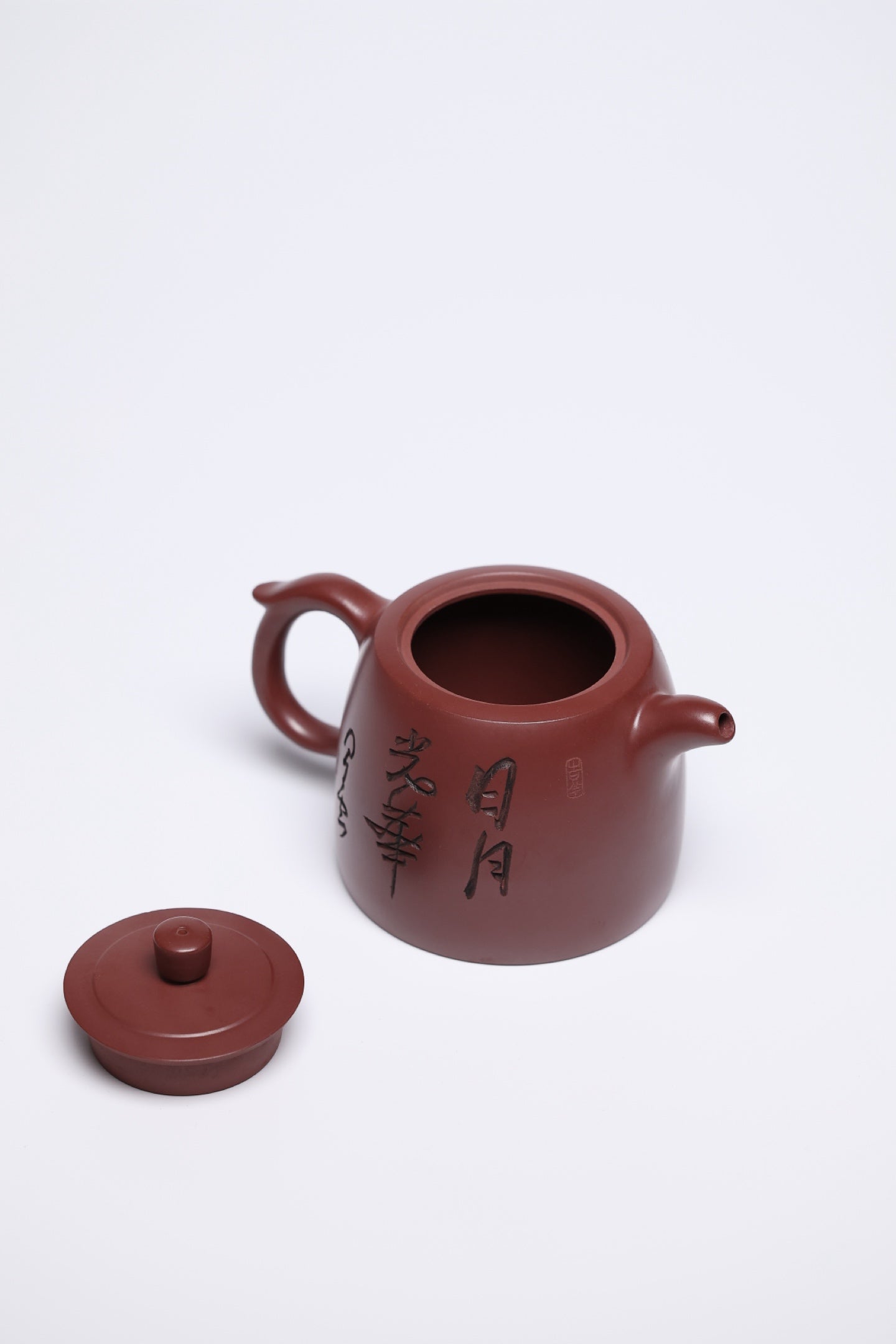 研高经典之作【井栏】 泥料：极品龙血砂 容量  380cc 作者：韩小虎 研究员级高级工艺美术师