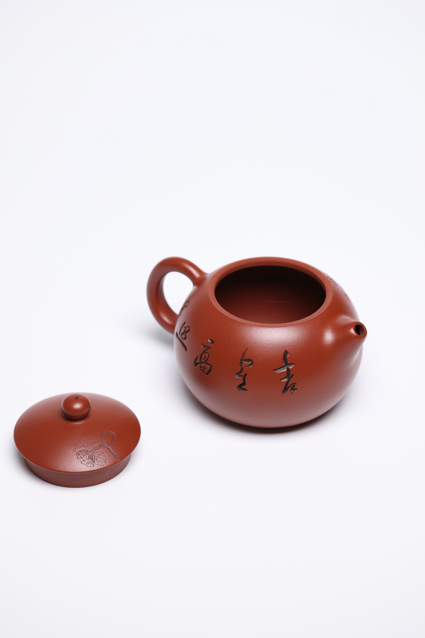 研高经典之作【西施】 泥料：极品大红袍 容量  380cc 作者：韩小虎 研究员级高级工艺美术师