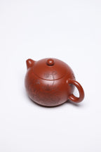 研高经典之作【西施】 泥料：极品大红袍 容量  380cc 作者：韩小虎 研究员级高级工艺美术师