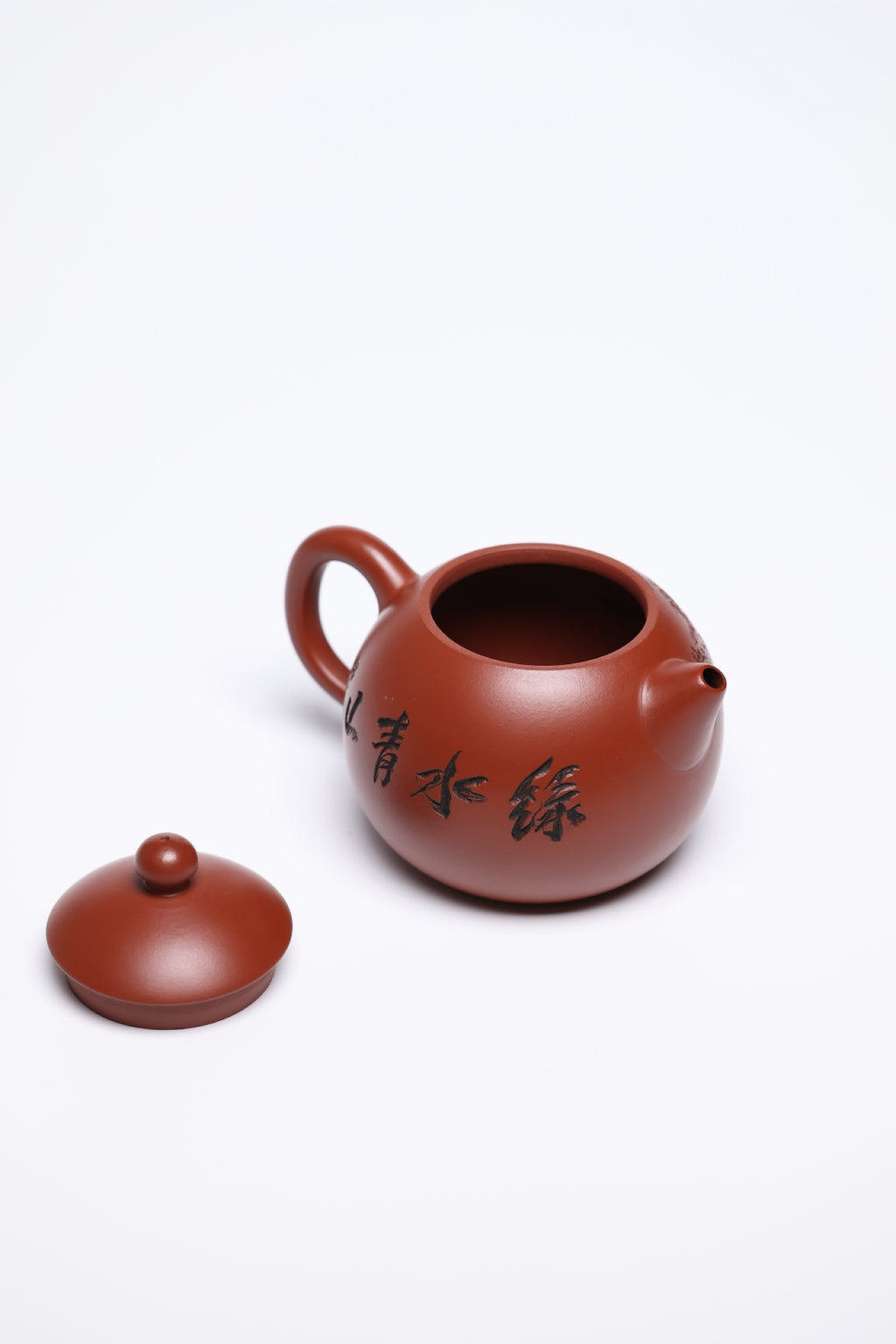 研高经典之作【龙蛋】 泥料：极品大红袍 容量 320cc 作者：韩小虎 研究员级高级工艺美术师