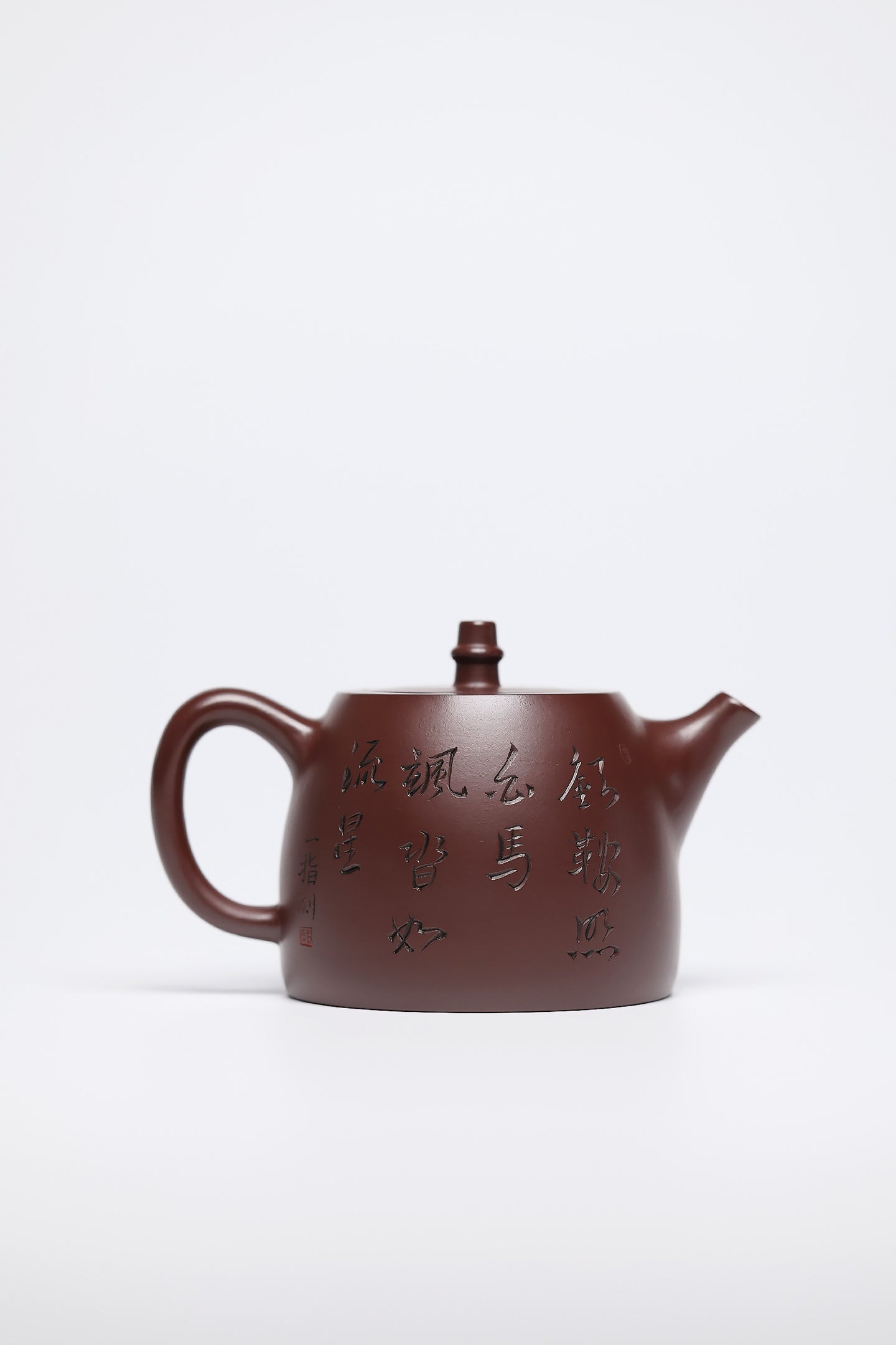 研高经典之作【汉铎】 泥料：极品紫朱泥 容量：320cc 作者：韩小虎 研究员级高级工艺美术师