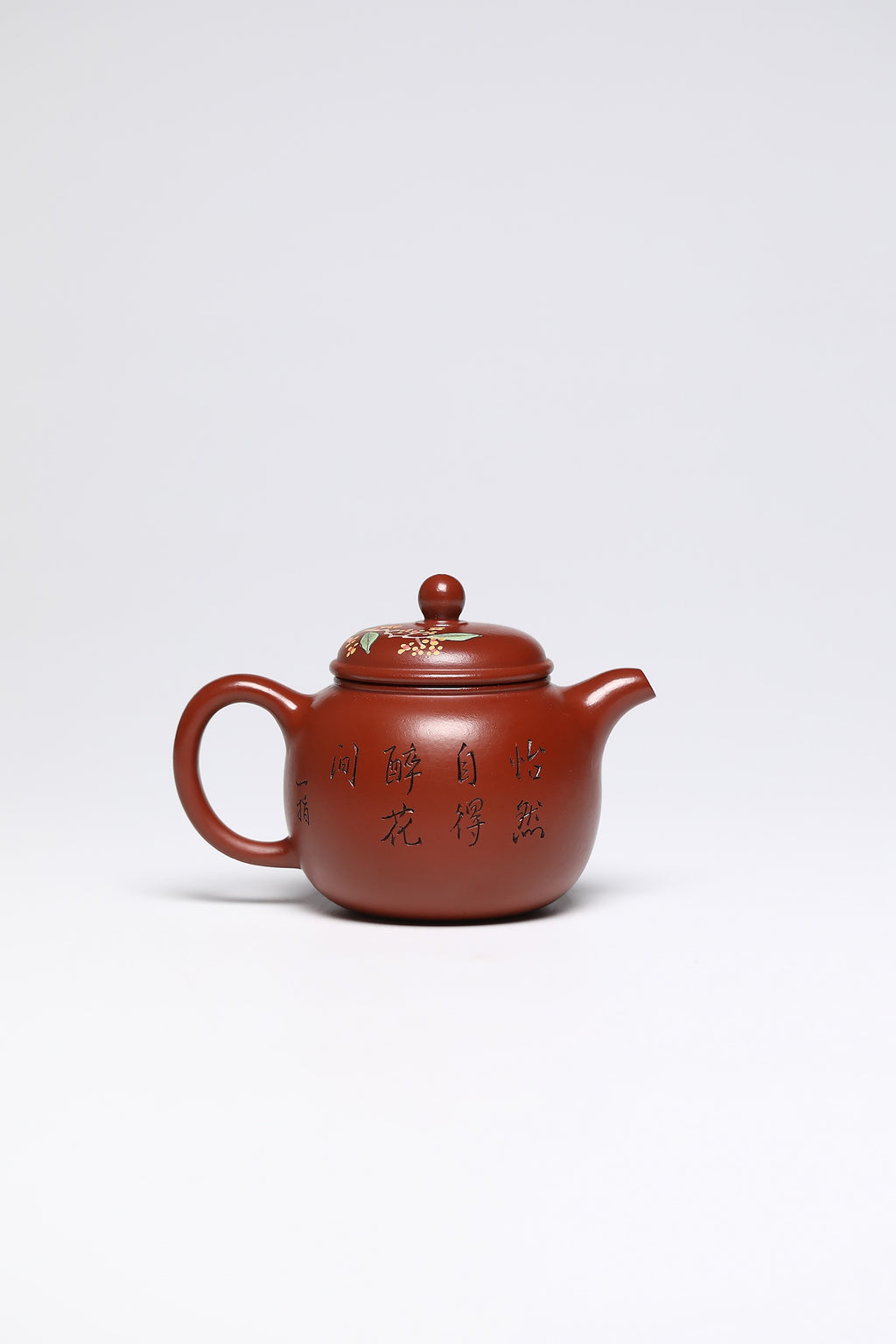 研高经典之作【匏尊】 泥料：极品大红袍 容量：190cc 作者：韩小虎 研究员级高级工艺美术师
