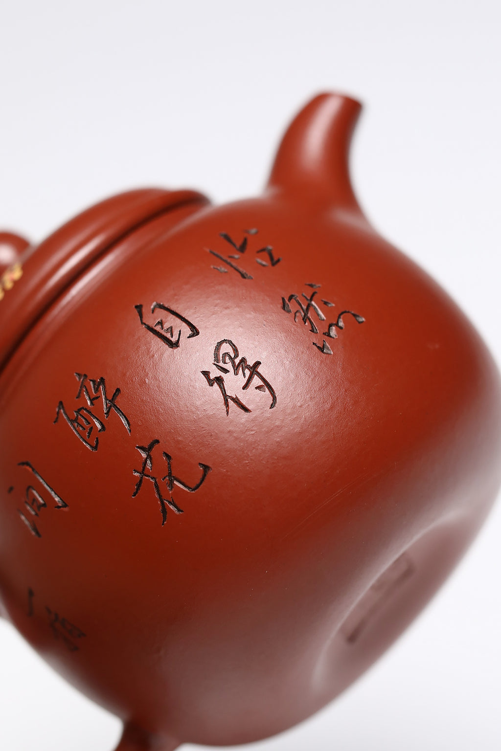 研高经典之作【匏尊】 泥料：极品大红袍 容量：190cc 作者：韩小虎 研究员级高级工艺美术师