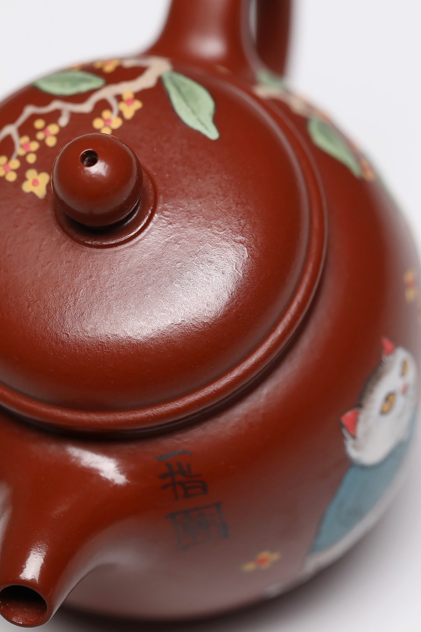 研高经典之作【匏尊】 泥料：极品大红袍 容量：190cc 作者：韩小虎 研究员级高级工艺美术师