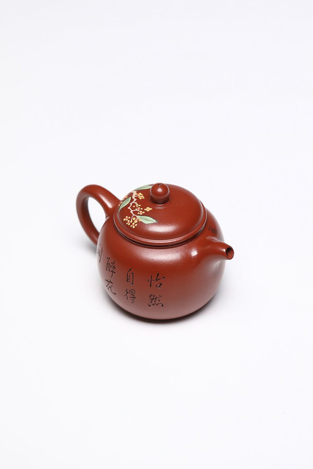 研高经典之作【匏尊】 泥料：极品大红袍 容量：190cc 作者：韩小虎 研究员级高级工艺美术师