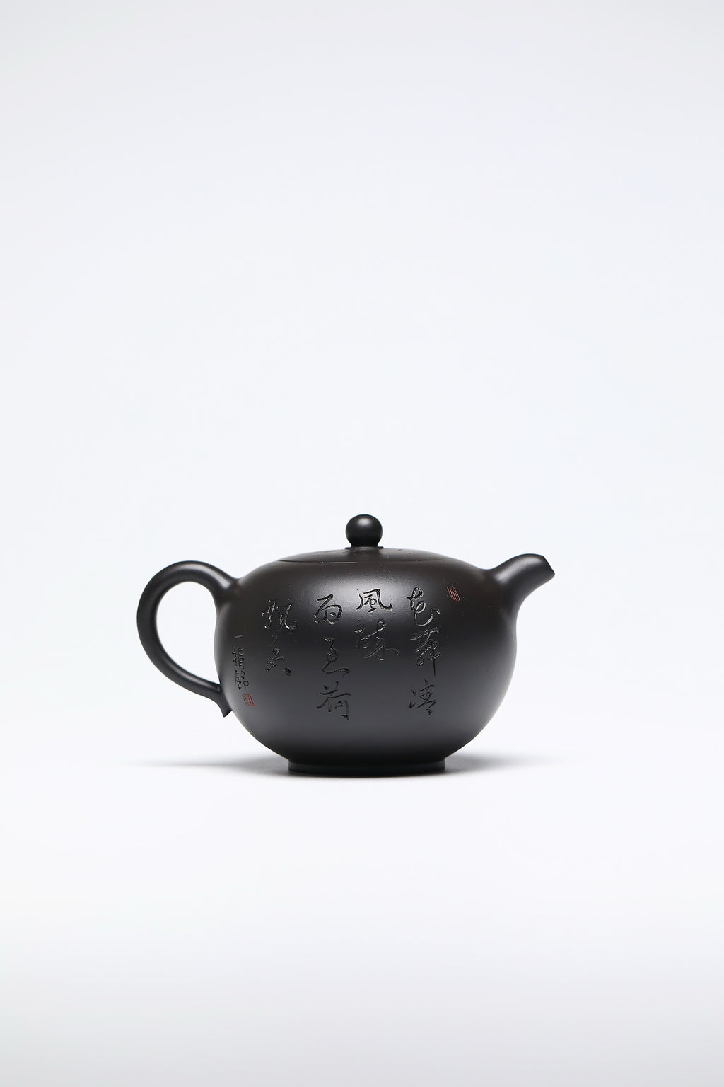 研高经典之作【圆珠】 泥料：极品高黑料 容量：300cc 作者：韩小虎 研究员级高级工艺美术师