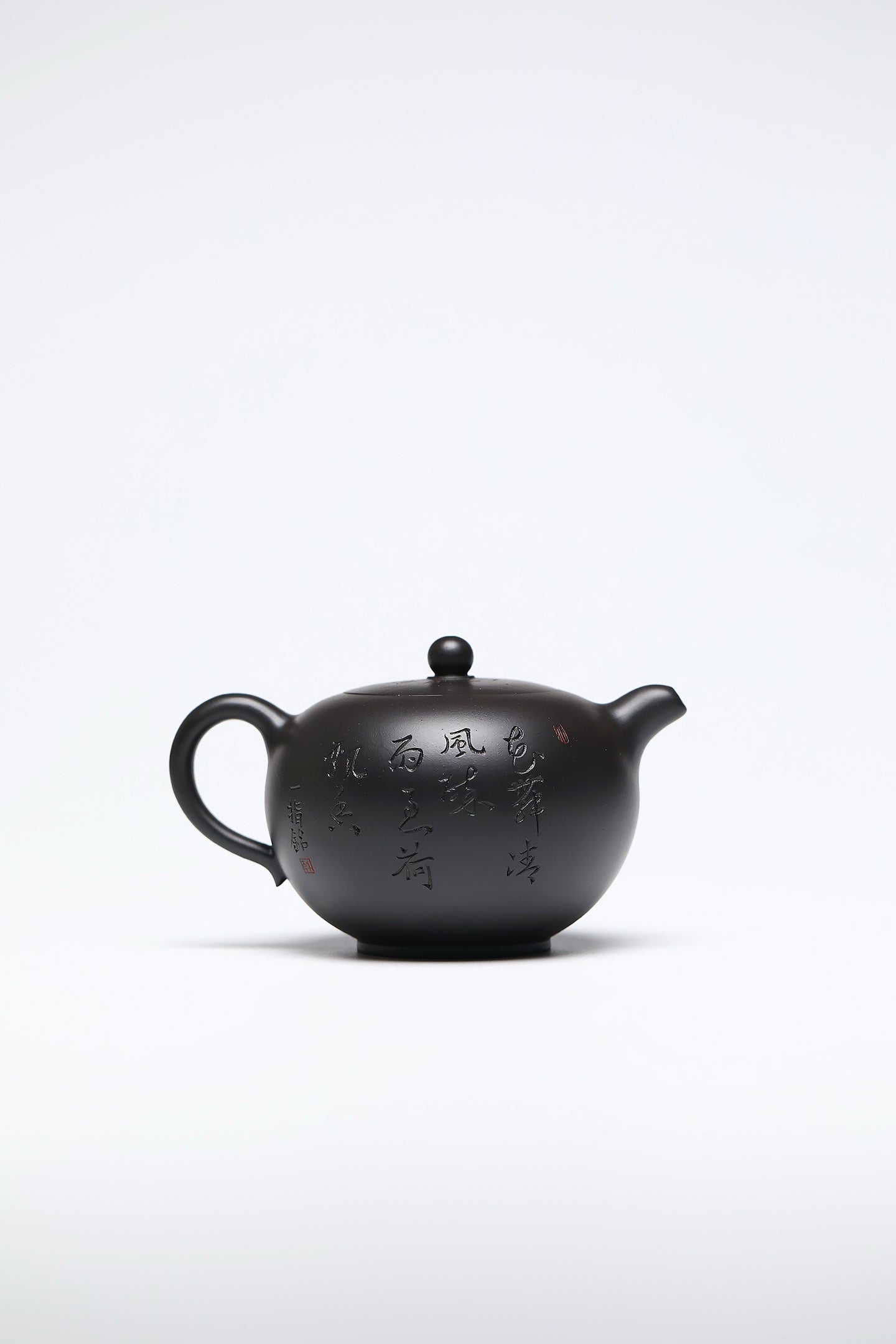 研高经典之作【圆珠】 泥料：极品高黑料 容量：300cc 作者：韩小虎 研究员级高级工艺美术师