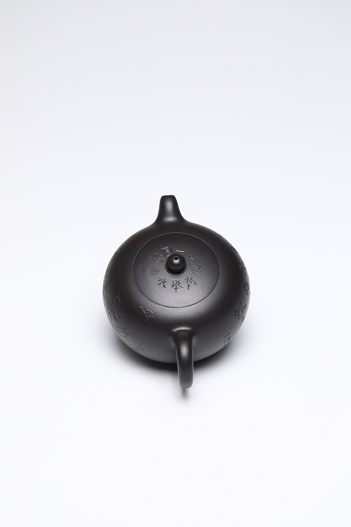 研高经典之作【圆珠】 泥料：极品高黑料 容量：300cc 作者：韩小虎 研究员级高级工艺美术师