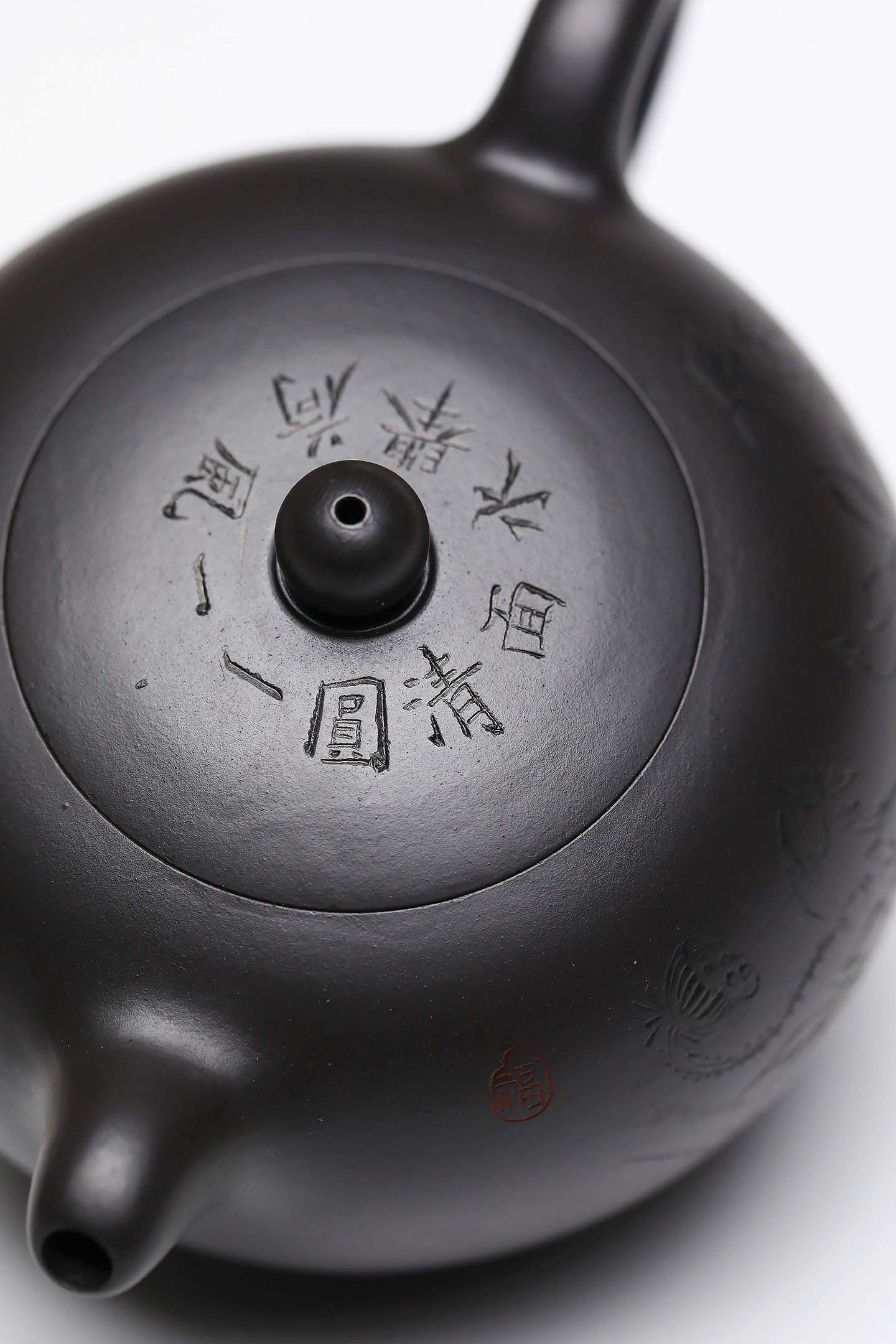 研高经典之作【圆珠】 泥料：极品高黑料 容量：300cc 作者：韩小虎 研究员级高级工艺美术师