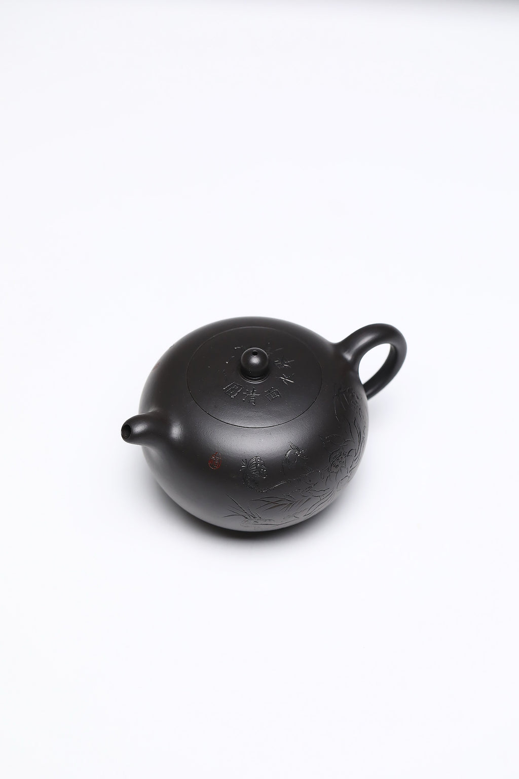 研高经典之作【圆珠】 泥料：极品高黑料 容量：300cc 作者：韩小虎 研究员级高级工艺美术师