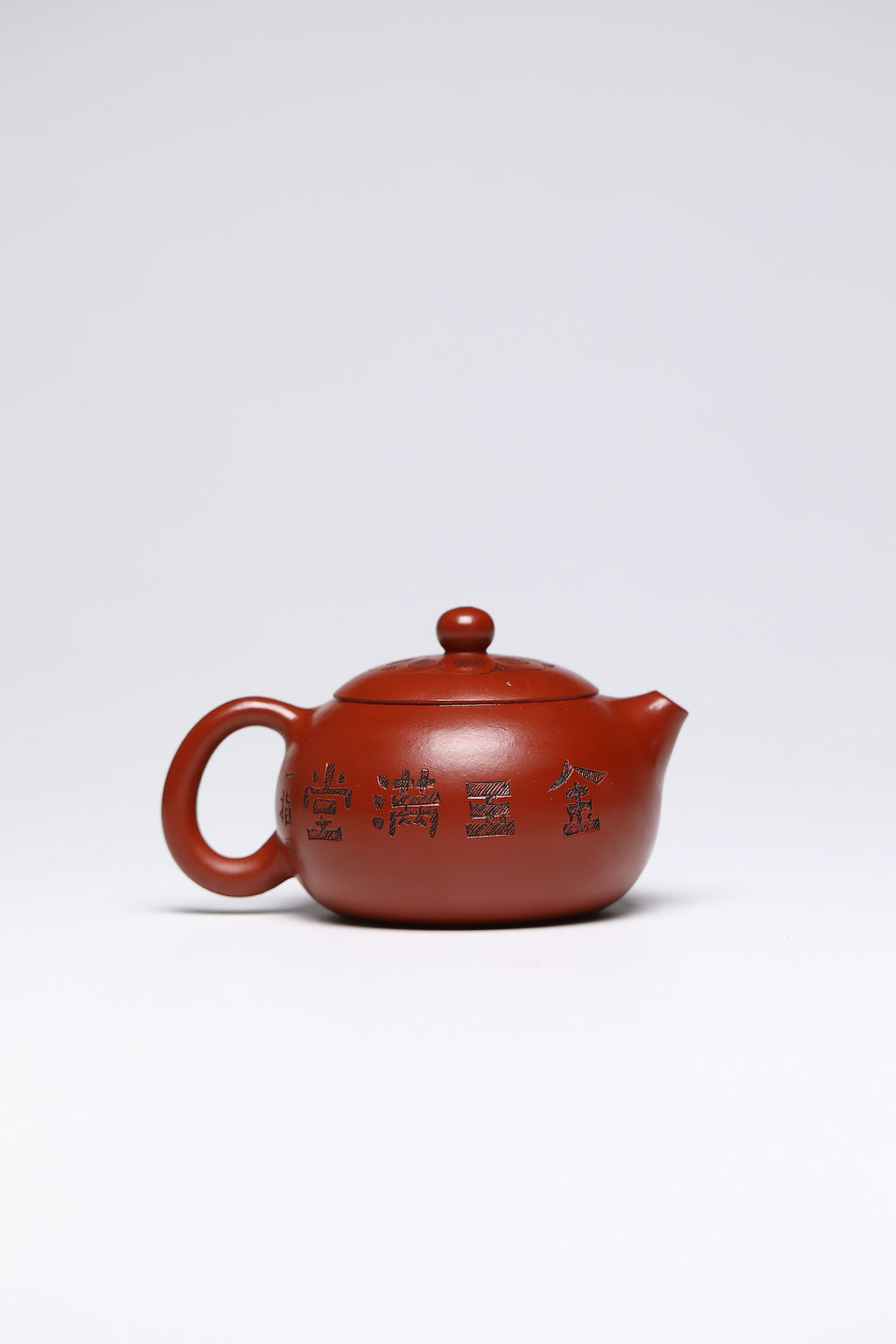 研高经典之作【西施】 泥料：极品大红袍 容量：180cc 作者：韩小虎 研究员级高级工艺美术师