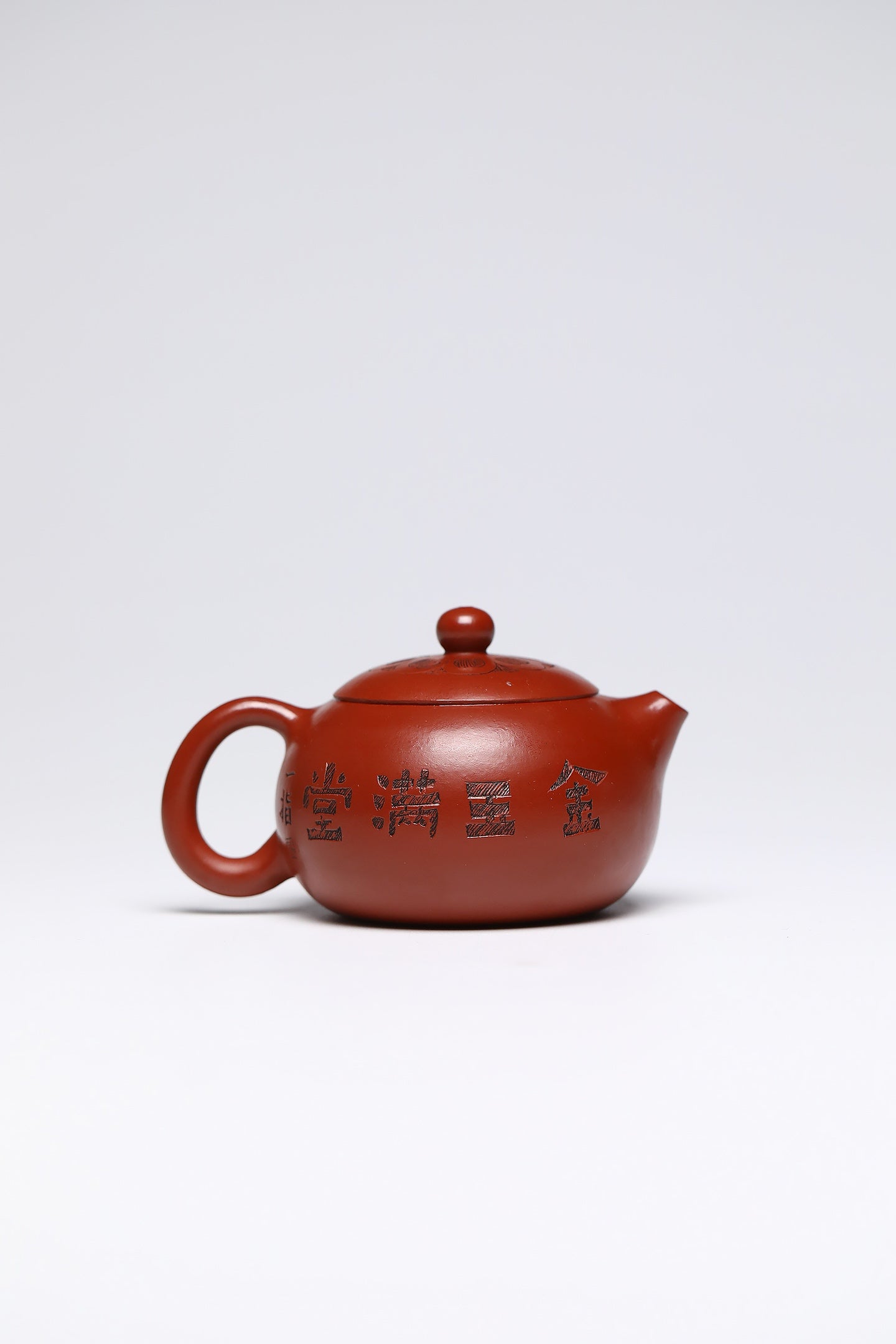 研高经典之作【西施】 泥料：极品大红袍 容量：180cc 作者：韩小虎 研究员级高级工艺美术师
