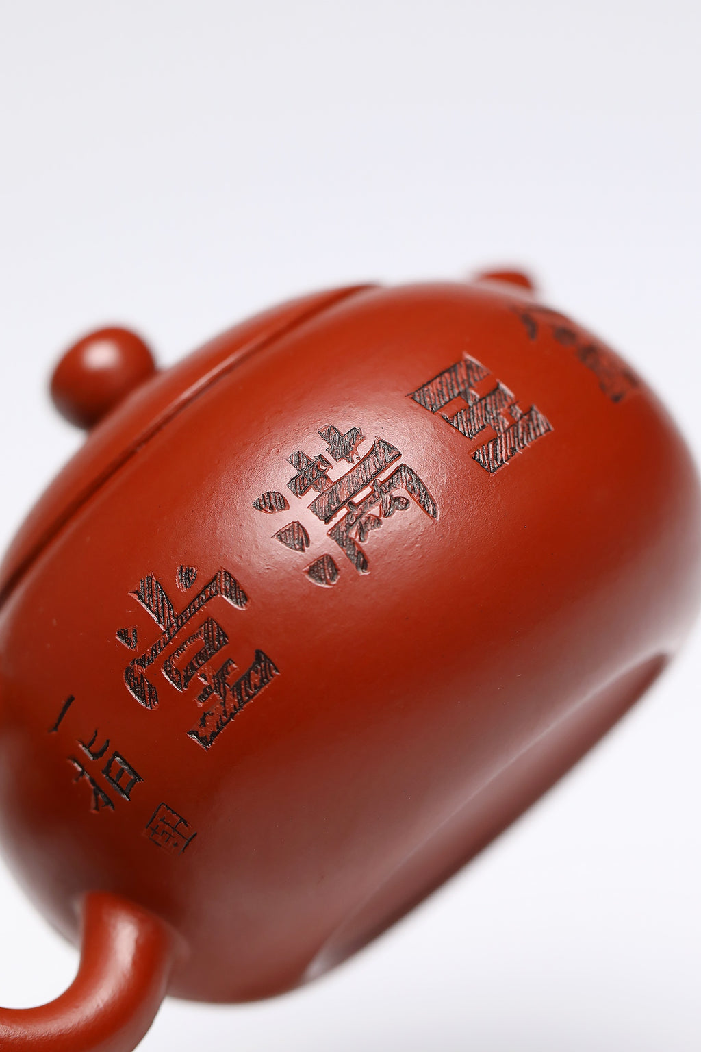 研高经典之作【西施】 泥料：极品大红袍 容量：180cc 作者：韩小虎 研究员级高级工艺美术师