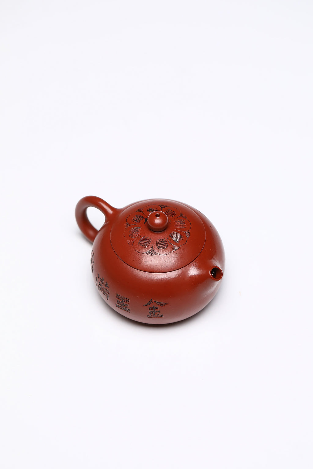 研高经典之作【西施】 泥料：极品大红袍 容量：180cc 作者：韩小虎 研究员级高级工艺美术师