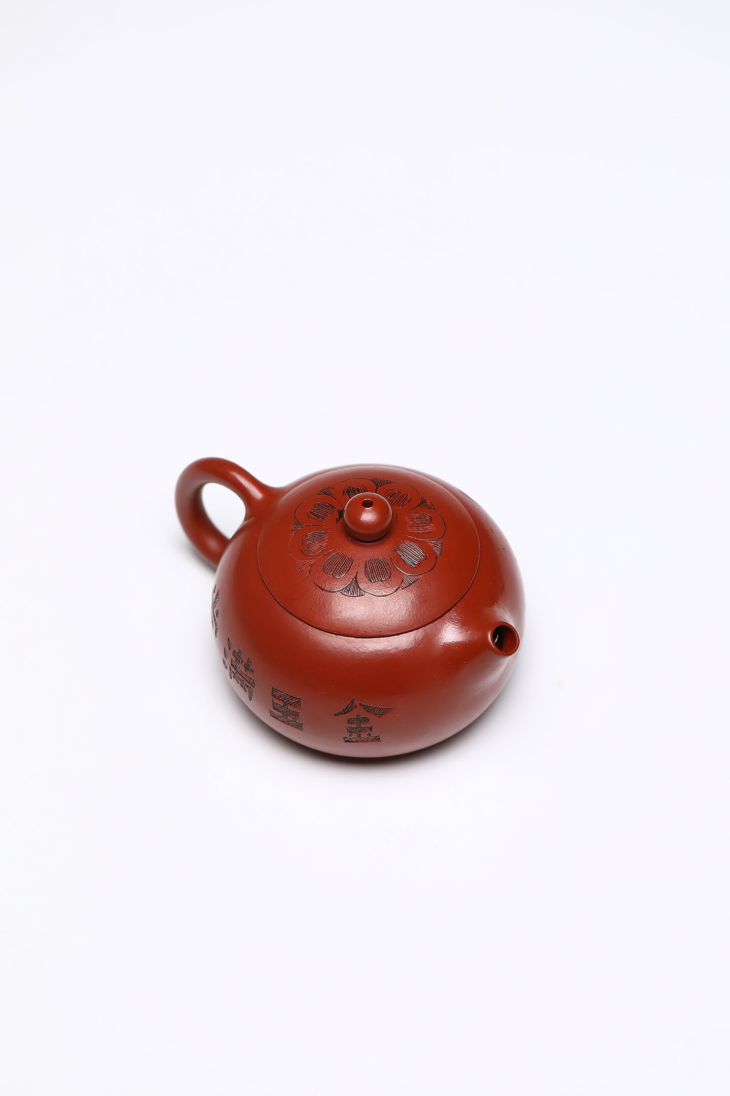 研高经典之作【西施】 泥料：极品大红袍 容量：180cc 作者：韩小虎 研究员级高级工艺美术师