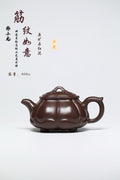 研高经典之作【筋文如意】 泥料：极品石红 容量：400cc 作者：韩小虎 研究员级高级工艺美术师