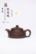 研高经典之作【筋文宝塔】 泥料：极品石红 容量：260cc 作者：韩小虎 研究员级高级工艺美术师