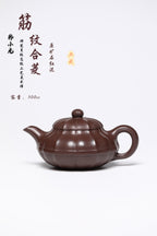 研高经典之作【筋文合菱】 泥料：极品石红 容量：300cc 作者：韩小虎 研究员级高级工艺美术师