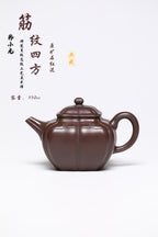 研高经典之作【筋文四方】 泥料：极品石红 容量：350cc 作者：韩小虎 研究员级高级工艺美术师