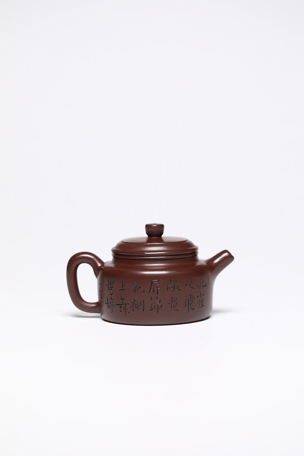 研高经典之作【德中】 泥料：极品紫朱泥 容量：180cc 作者：韩小虎 研究员级高级工艺美术师