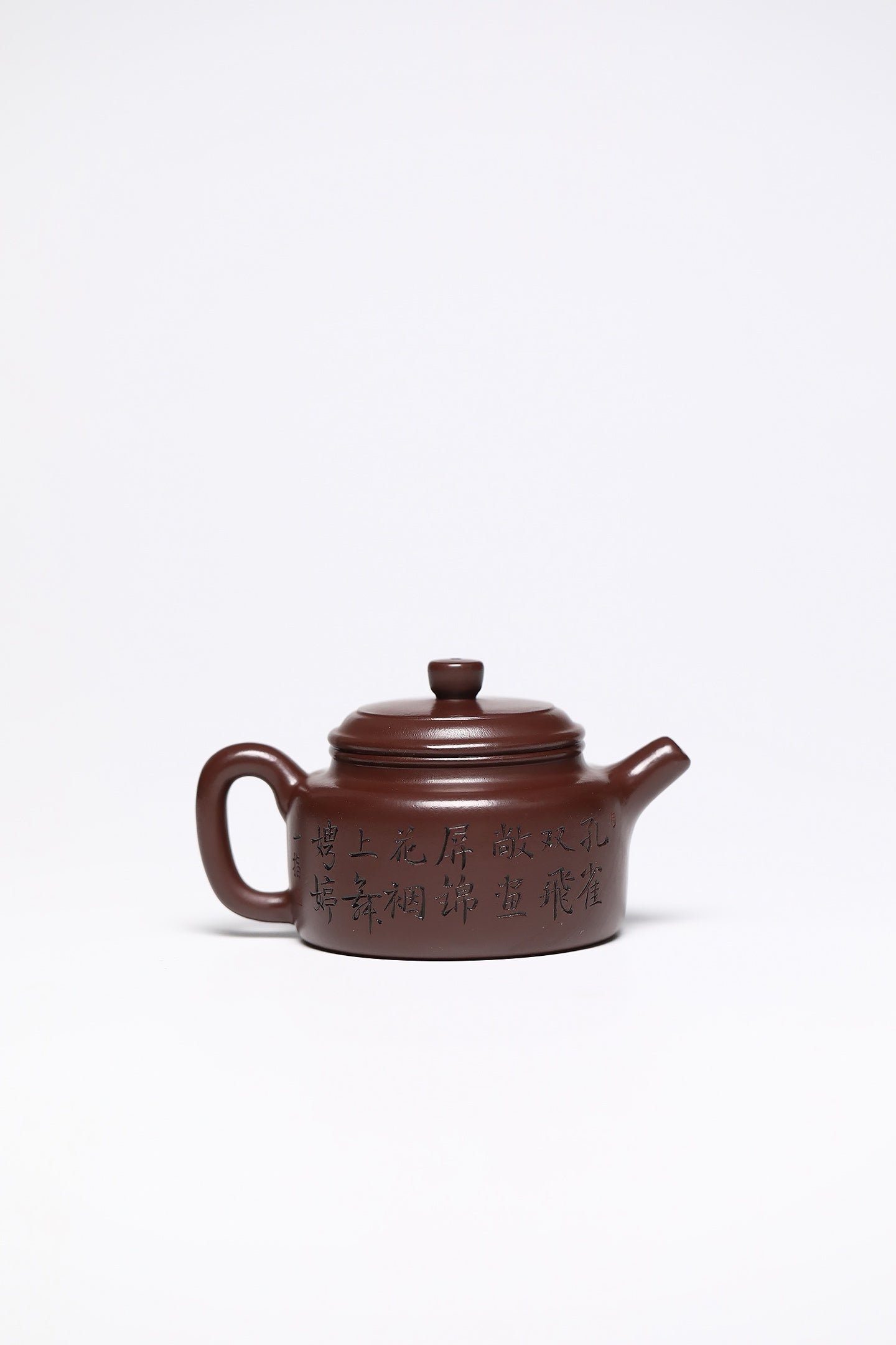 研高经典之作【德中】 泥料：极品紫朱泥 容量：180cc 作者：韩小虎 研究员级高级工艺美术师