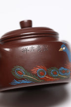 研高经典之作【德中】 泥料：极品紫朱泥 容量：180cc 作者：韩小虎 研究员级高级工艺美术师