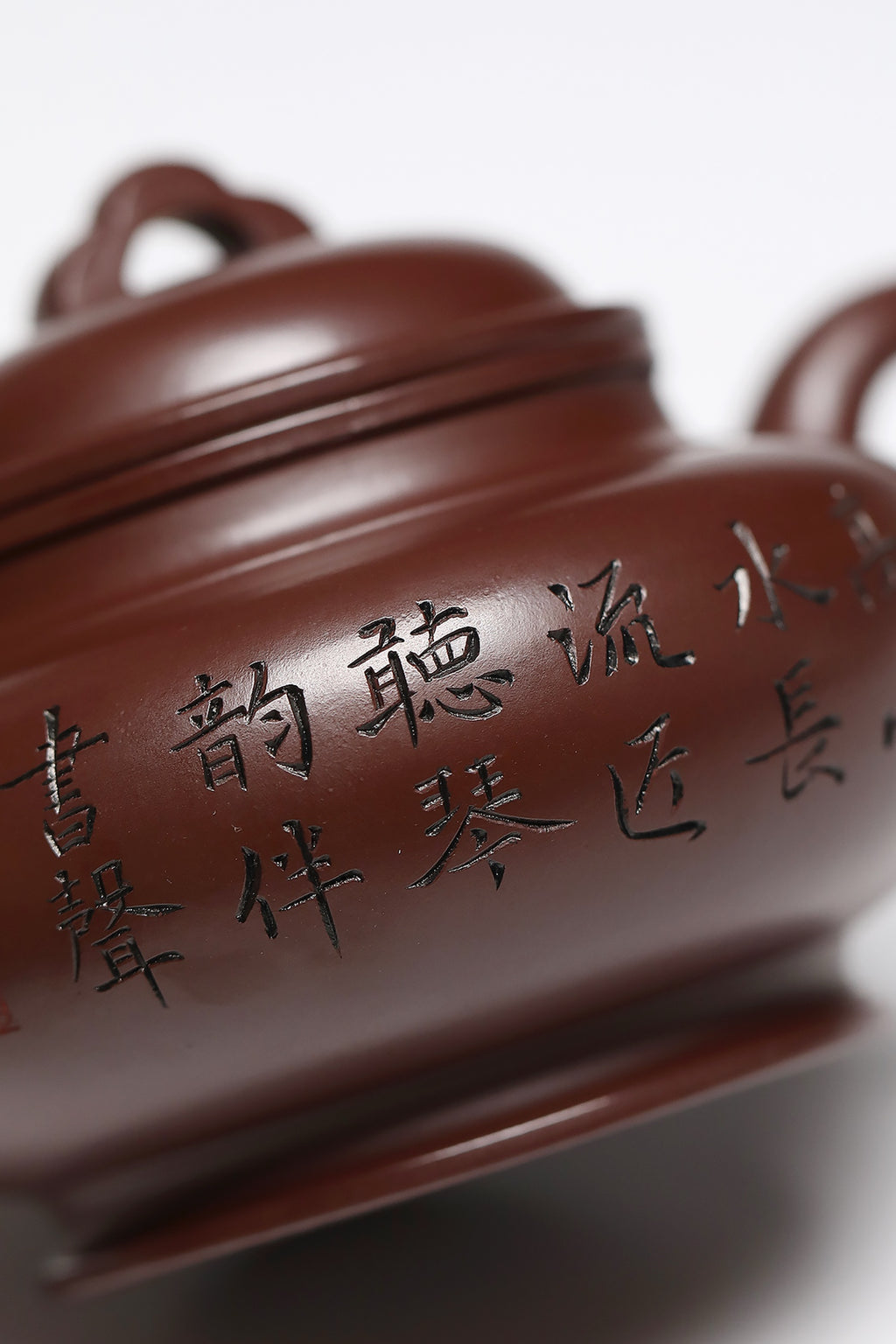 研高经典之作【桥韵壶】 泥料：极品紫朱泥 容量：320cc 作者：韩小虎 研究员级高级工艺美术师