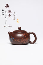研高经典之作【西施】 泥料：极品紫朱泥 容量：160cc 作者：韩小虎 研究员级高级工艺美术师