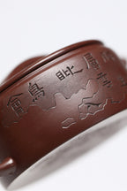 研高经典之作【汉瓦】 泥料：极品紫朱泥 容量：150cc 作者：韩小虎 研究员级高级工艺美术师