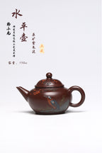 研高经典之作【水平】 泥料：极品紫朱泥 容量：150cc 作者：韩小虎 研究员级高级工艺美术师