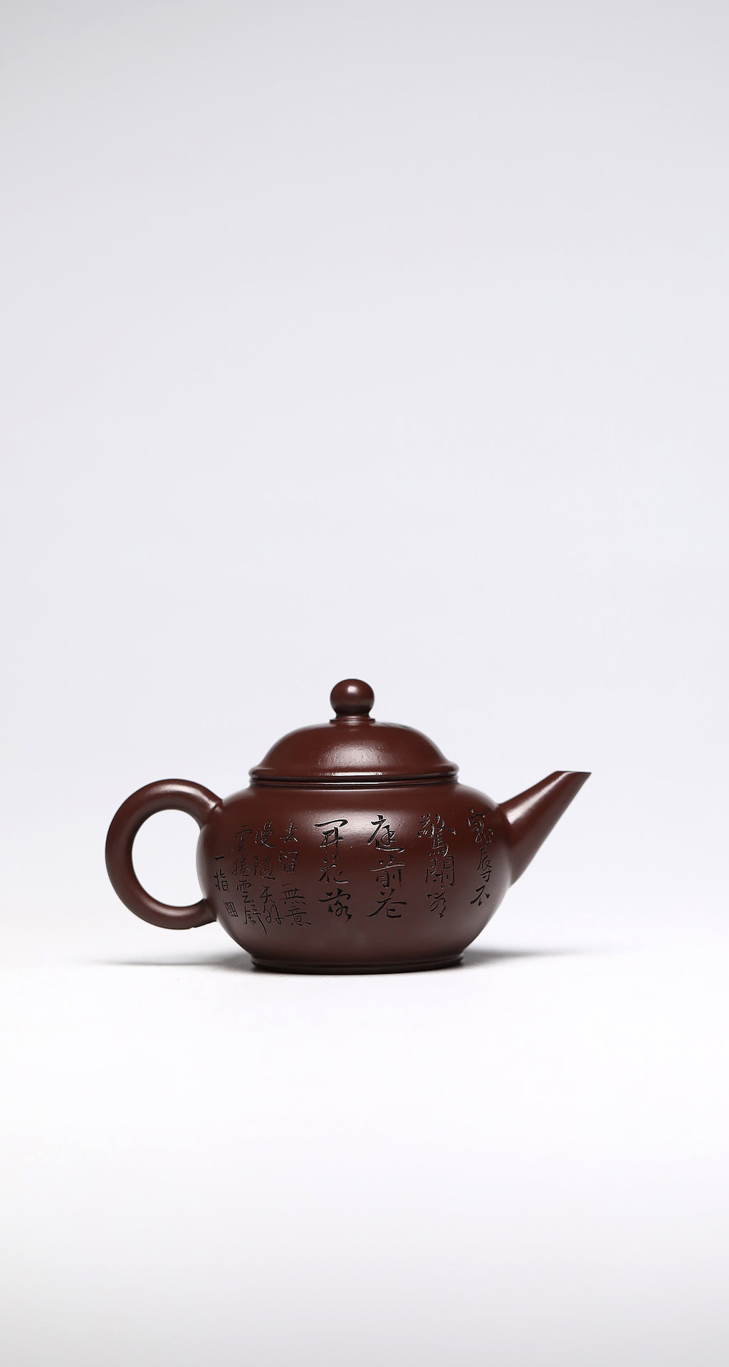 研高经典之作【水平】 泥料：极品紫朱泥 容量：150cc 作者：韩小虎 研究员级高级工艺美术师